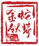 chinese_newyear