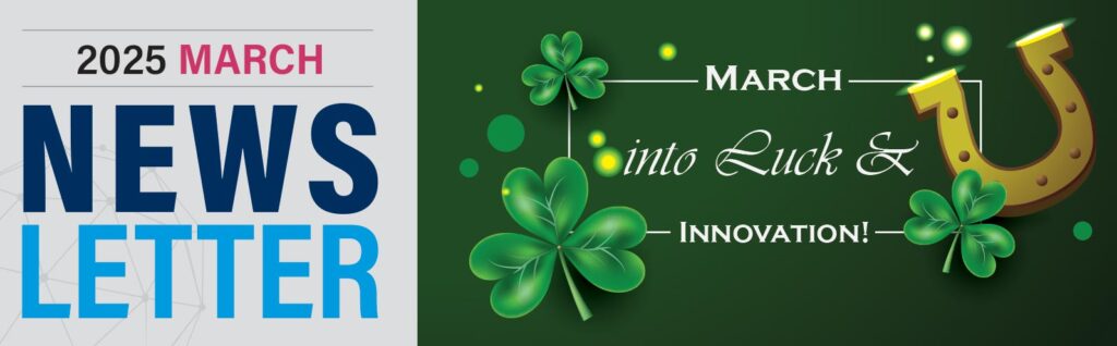 March Newsletter
