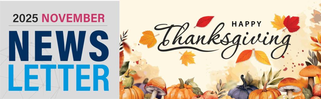 November Newsletter