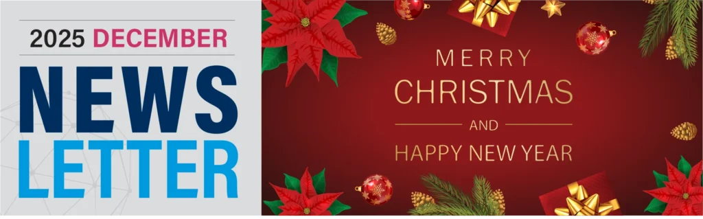 December Newsletter