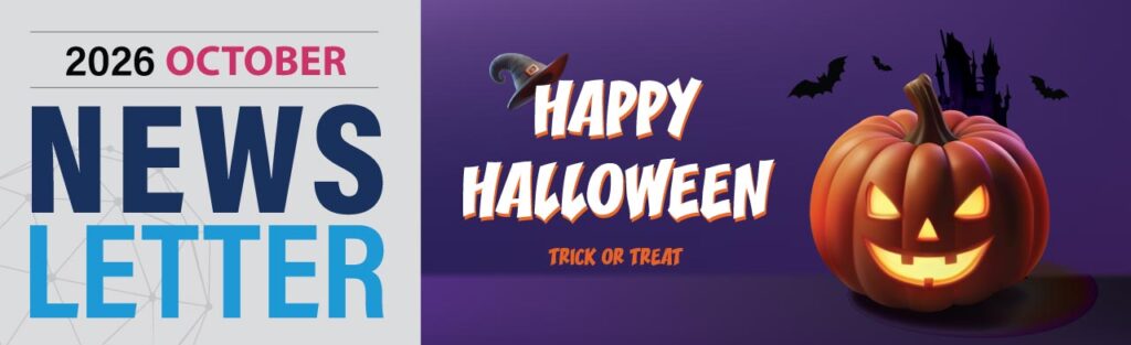 GVision October Newsletter